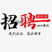 生產(chǎn)廠長